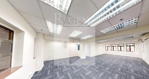 Hong Kong Hse (香港工商大廈) 