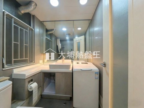 大埔中心 