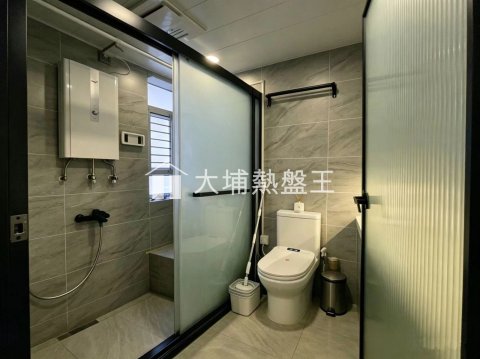 錦駿苑  
