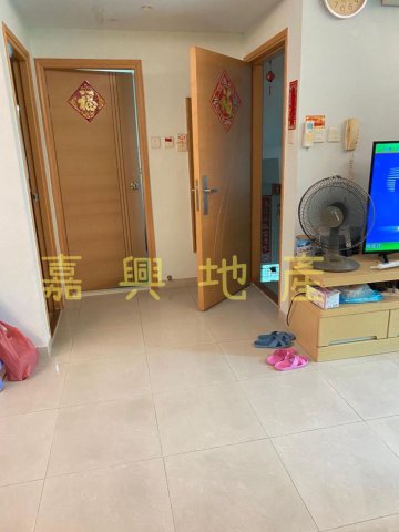 SIU LEK YUEN NORTH YEUK