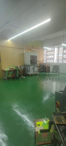 安華工業大廈