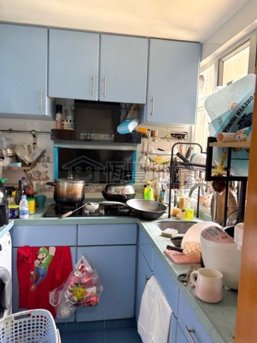 YEE TSUI COURT BLK C (HOS)