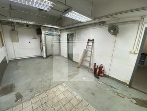 Tsuen Wan Industrial, Shield Industrial Centre