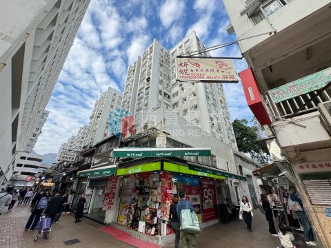 高富樓 商場