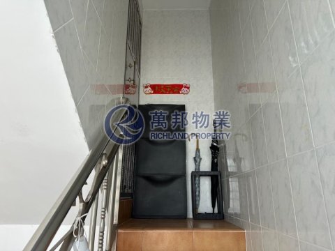 SAN TAU KOK TSUEN