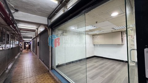 高富樓 商場