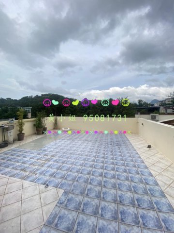 船灣詹屋 95081731