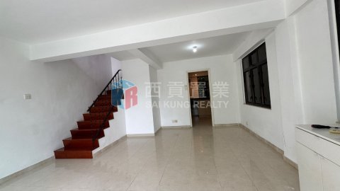 輋徑篤路 輋徑篤路