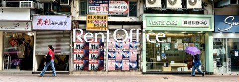 Belcher's St 5-5h Kennedy Town shop for rent