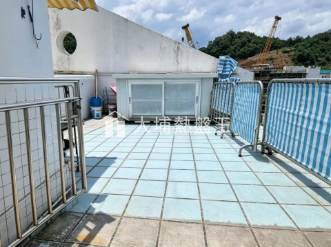 新峰花園  