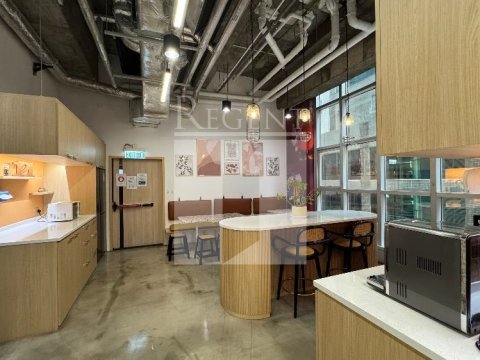 Hong Kong Property, Hong Kong Office