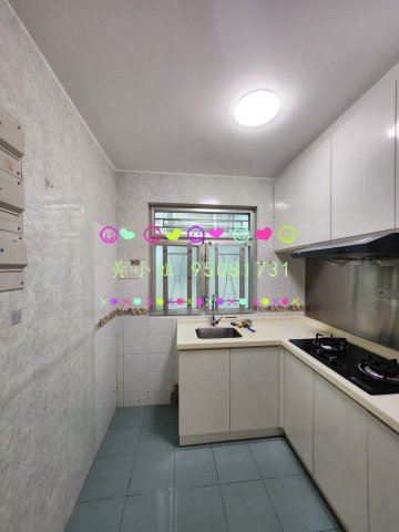 江庫花園二期   95081731