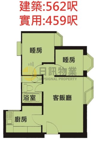 海濱花園 第15座 海蕙閣