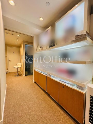 Hong Kong Property, Hong Kong Office