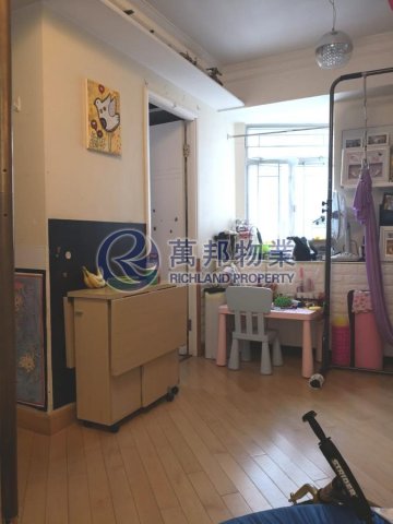 海寶花園