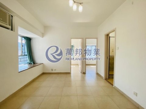 TAI PO CTR