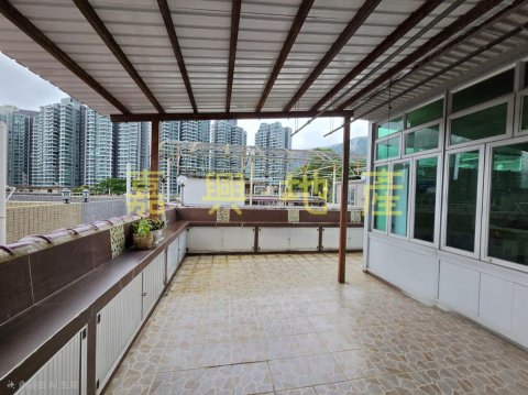 FUNG YUEN TSUEN