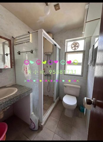 蘆慈田   95081731