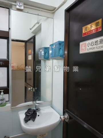 大埔公園仔 低層 開放式 唐樓 大埔公園仔 低層 開放式 唐樓