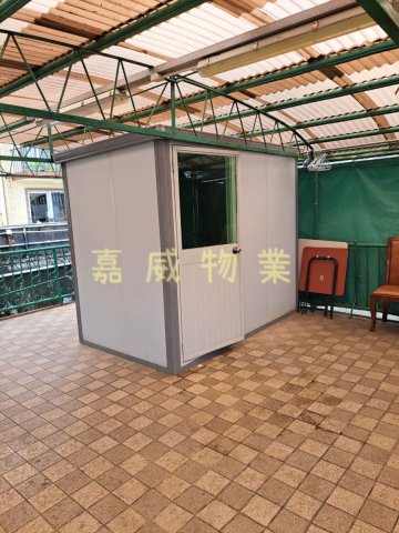 牛皮沙新村