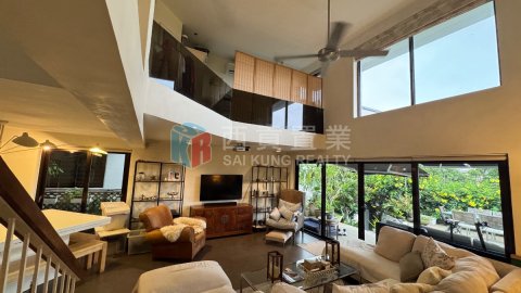 龍尾