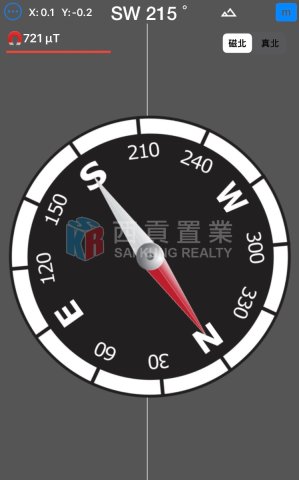 坑口
