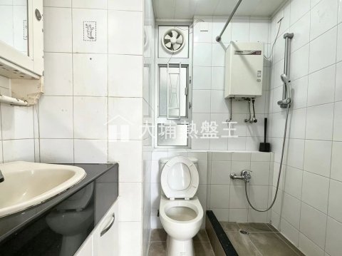 TAI PO CTR TAI PO CTR