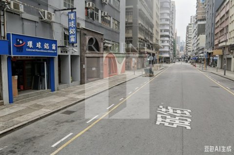 旺角工業大廈, 龍駒企業大廈