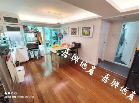 插桅杆新村