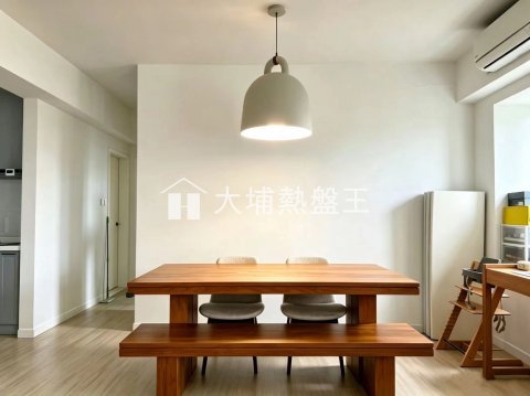 華翠園 