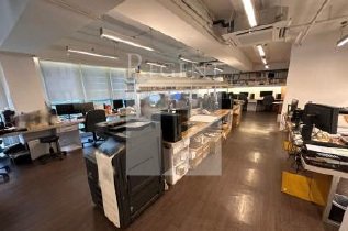 写字楼出租 | 写字楼出售, Regent