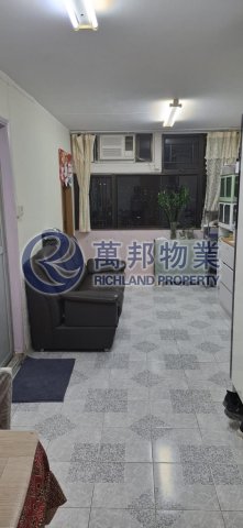 TAI WO ESTATE