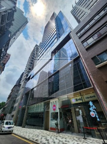 Hong Kong Property, Hong Kong Shop