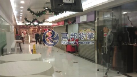 昌運中心 商場