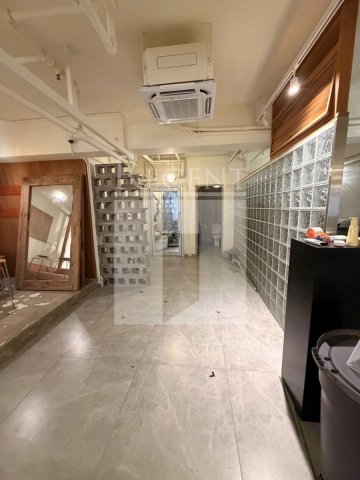 Hong Kong Property, Hong Kong Shop