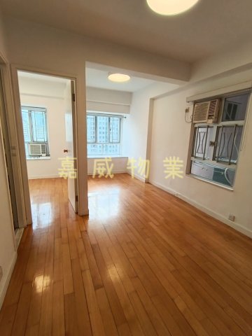 花園城 第02期 雅翠苑