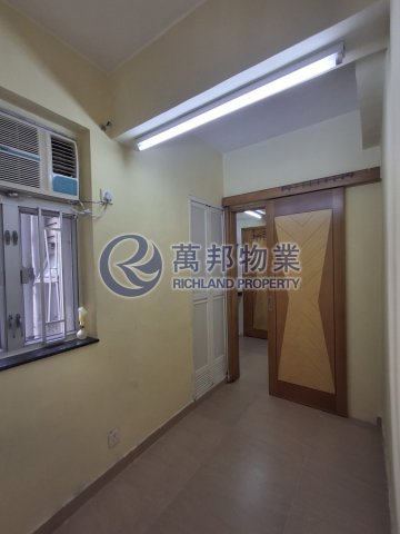KAM CHUNG HSE