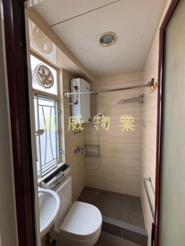 花園城 第03期 雅蘭苑