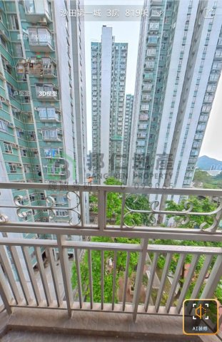 沙田第一城 第01期 第11座