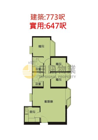 海濱花園 第16座 海翠閣