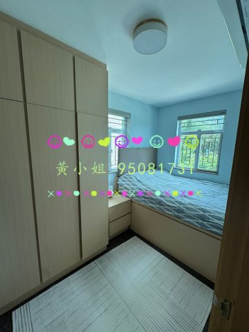 元嶺村  95081731
