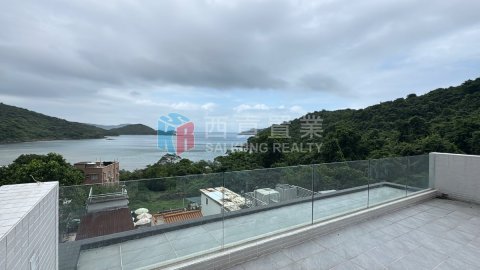 海下村