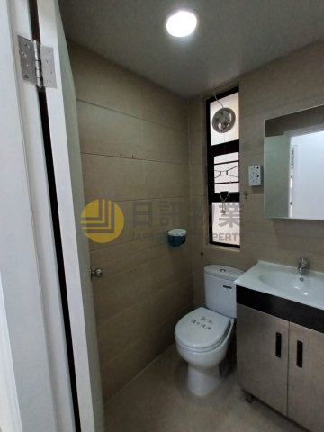 綠楊新村 C座