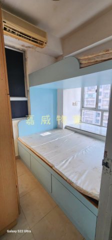花園城 第03期 雅蕙苑