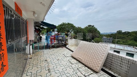 南山村