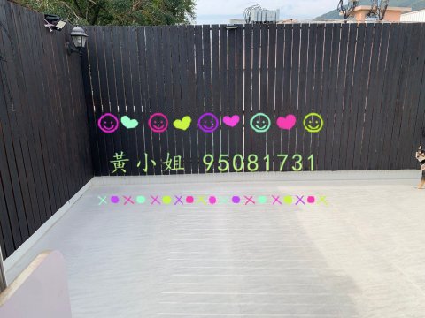 寨畿村    95081731