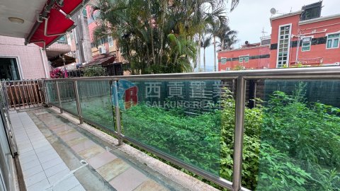 南山村