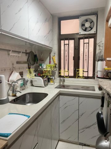 下禾輋村