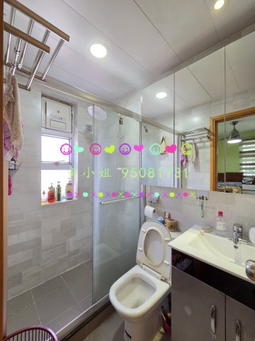 船灣詹屋  95081731