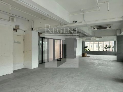 Hong Kong Property, Hong Kong Office